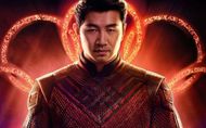 Shang-Chi (Image via Instagram/@shangchi)